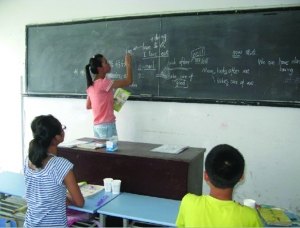 ���������������ݹ�ѧԺ������ļҽ��������ʵ���