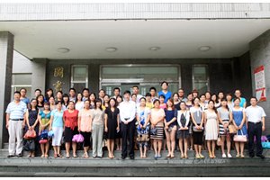 全省中等职业院校旅游专业骨干教师培训班在山东旅游职业学院隆重开班