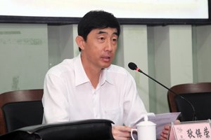 全省中等职业院校旅游专业骨干教师培训班在山东旅游职业学院隆重开班