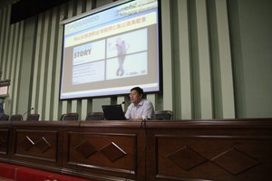 山东旅游职业学院暑期教师培训圆满落幕