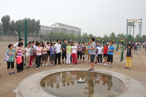 山东旅游职业学院暑期教师培训圆满落幕