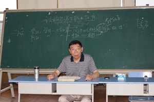 山东旅游职业学院新进教师岗前培训工作圆满完成