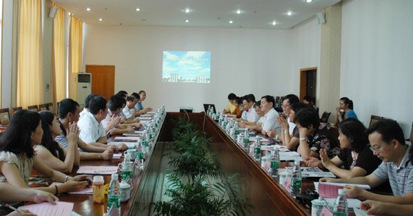 长三角教育国际交流工作协作会在黄山学院召开