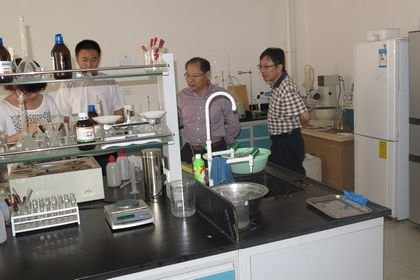 ƼũƼ˾ҵʿѧʳƷѧоԺӲָ