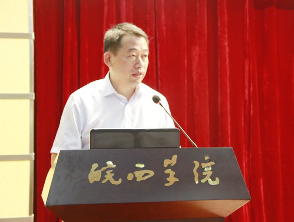 2013年教学工作会议顺利召开