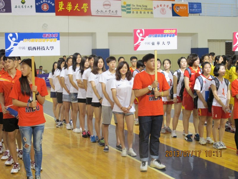 东华大学体育健儿在近期各项比赛中屡获佳绩(图)