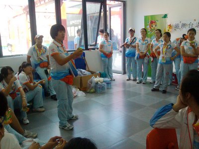 ־Ը԰����̬��������ҵ��ѧ־Ը�߿�ʼ����G2����