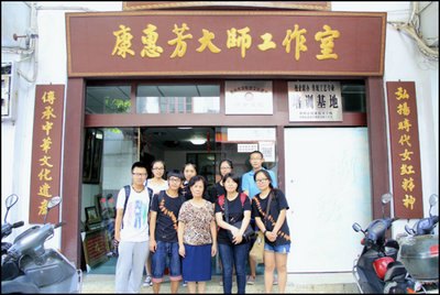 材料学子暑期开展系列社会实践活动