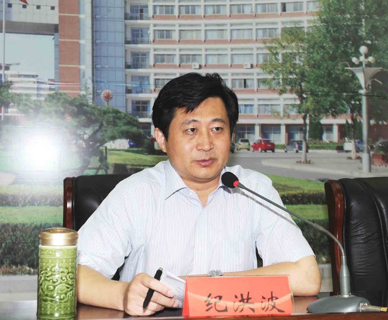 学校召开2013年暑期领导干部会议