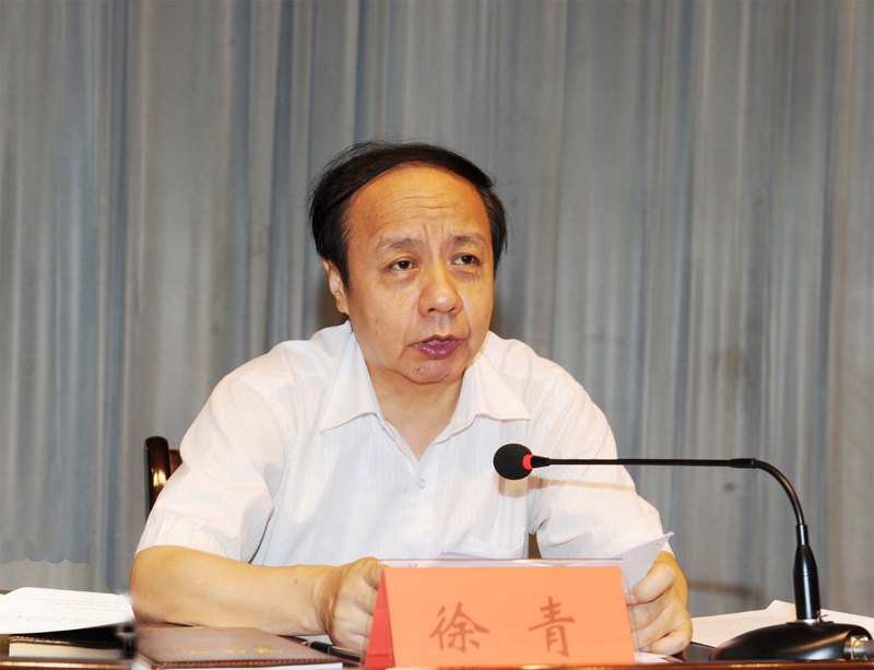 滨州学院党的群众路线教育实践活动动员大会召开