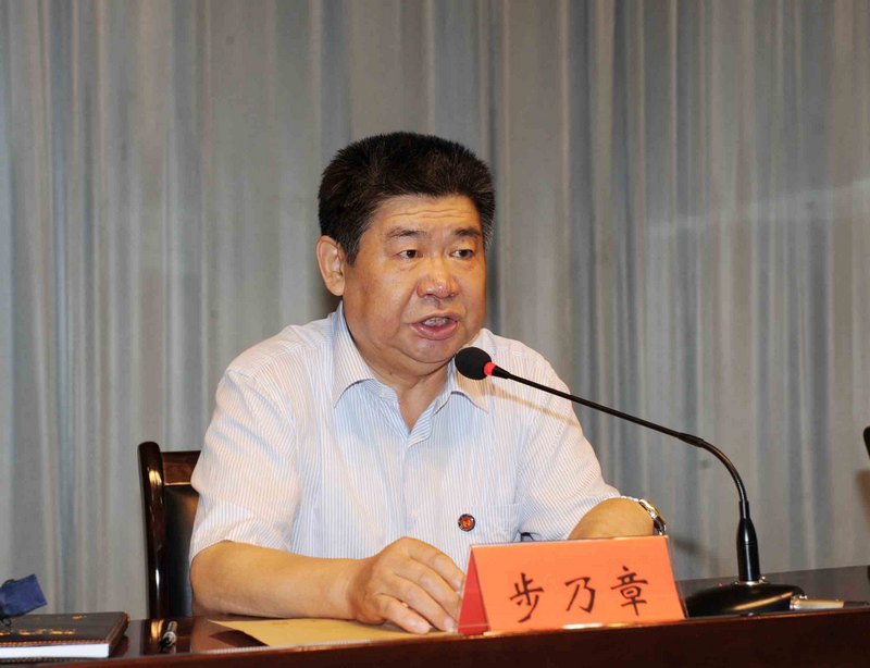 滨州学院党的群众路线教育实践活动动员大会召开