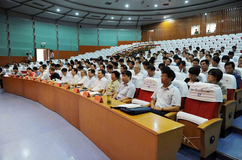 滨州学院党的群众路线教育实践活动动员大会召开