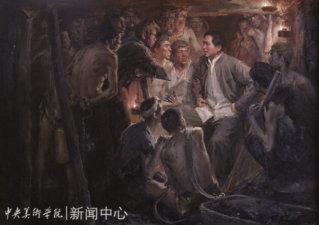 侯一民历史画学术解析展开幕