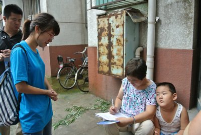 绿色长征35:京杭运河实践团新华街道访古树