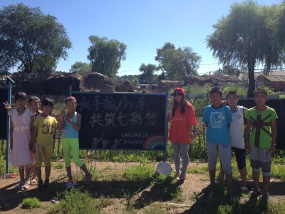 文理学院“大手拉小手 共筑七彩梦”文理学院“大手拉小手 共筑七彩梦”