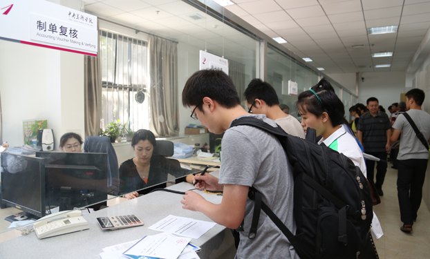 中央美术学院我来了:2013级新生入学报到