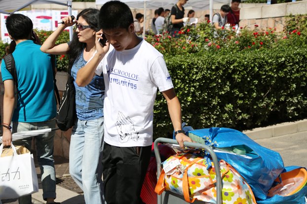 中央美术学院我来了:2013级新生入学报到