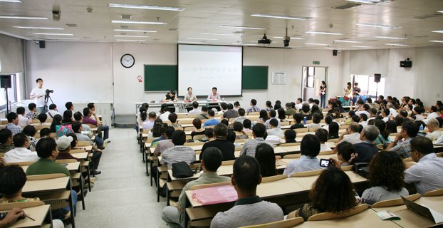 中央美术学院我来了:2013级新生入学报到