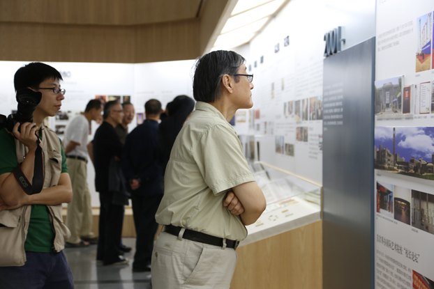 ������������ѧԺ��ͳ ������������ѧԺ������������ѧԺУʷ���н���Ԥչ