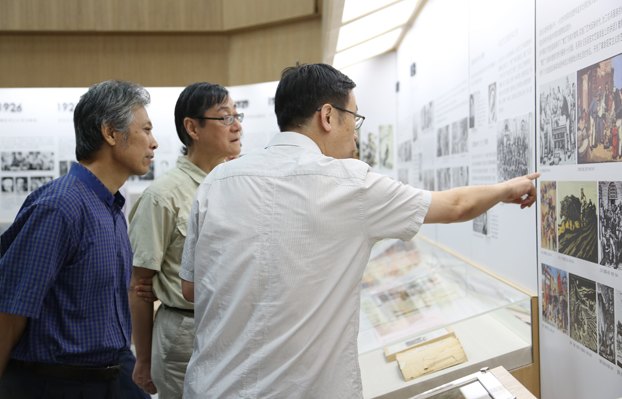 ������������ѧԺ��ͳ ������������ѧԺ������������ѧԺУʷ���н���Ԥչ