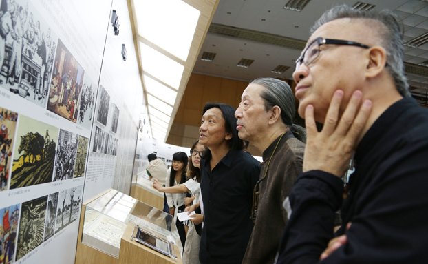 ������������ѧԺ��ͳ ������������ѧԺ������������ѧԺУʷ���н���Ԥչ