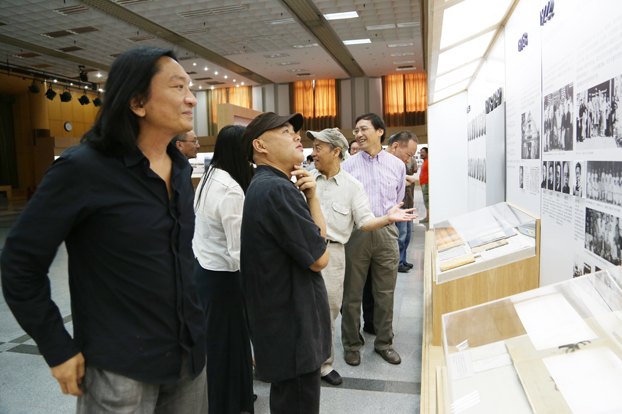 ������������ѧԺ��ͳ ������������ѧԺ������������ѧԺУʷ���н���Ԥչ