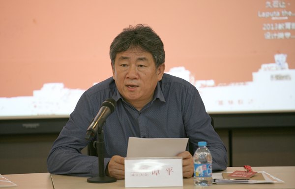 2013��У�����רҵ��ѧָ��ίԱ������������������ѧԺ�ٿ�