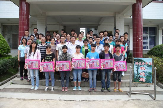 ��������ѧԺ��չ��������  ��ɫ��������ѧԲ�ι���