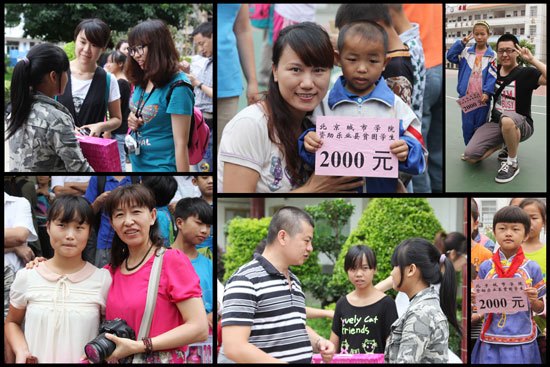 ��������ѧԺ��չ��������  ��ɫ��������ѧԲ�ι���