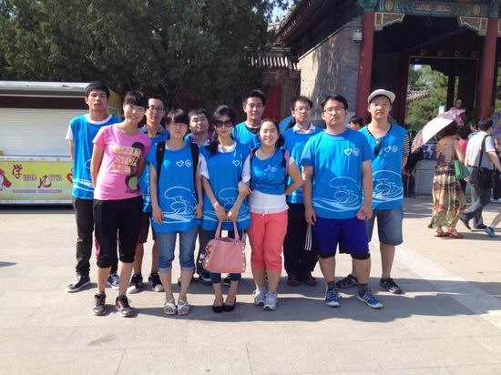 中国梦•志愿行 ——北京城市学院学生圆满完成2013年暑期各项大型志愿服务工作