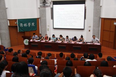 迎新33:学院新生入学教育各具特色