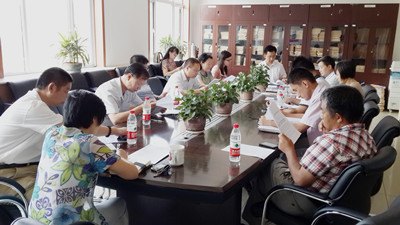专题12:生物学院召开会议布置群众路线教育实践活动