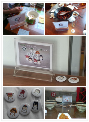 ��ѧ��������ʵ��������������й��̡�