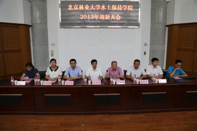 迎新27:各学院相继召开迎新大会