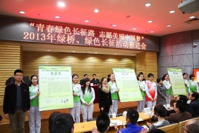 ������ҵ��ѧ������������������������Ч�Խ�