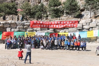 ������ҵ��ѧ������������������������Ч�Խ�