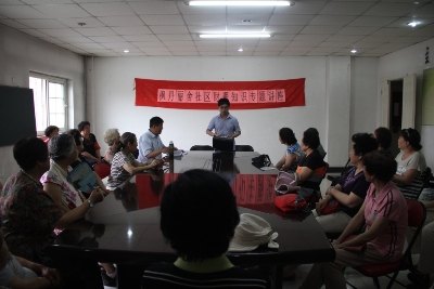 ������ҵ��ѧ������������������������Ч�Խ�