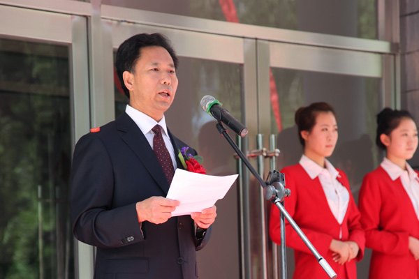 吉林农业科技学院举行神内学生公寓落成典礼吉林农业科技学院举行神内学生公寓落成典礼