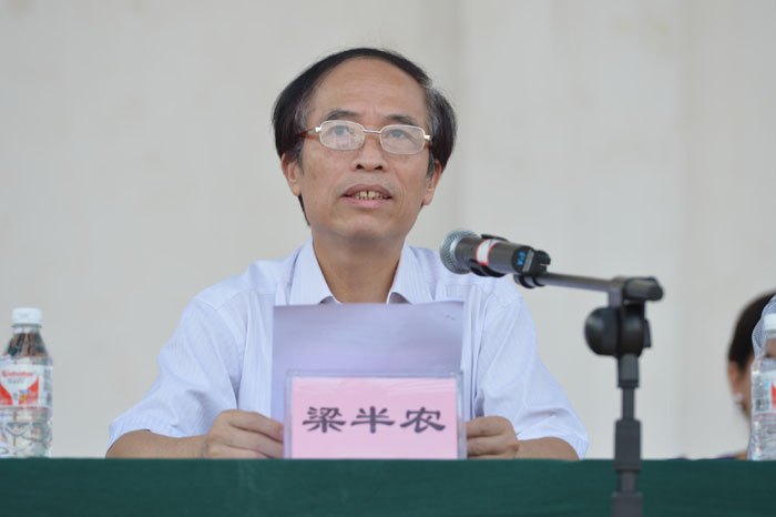 2012级军训动员大会 奏响军训集结号