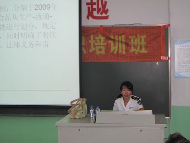 ũҵƼѧԺѧʳĶԱиǰѵũҵƼѧԺѧʳĶԱиǰѵ