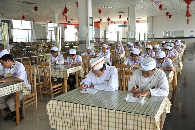 ũҵƼѧԺѧʳĶԱиǰѵũҵƼѧԺѧʳĶԱиǰѵ