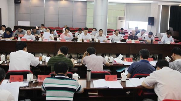 冯林华:坚持特色发展,聚焦质量提升——景德镇陶瓷学院召开2013年暑期研讨会