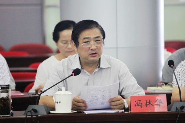 冯林华:坚持特色发展,聚焦质量提升——景德镇陶瓷学院召开2013年暑期研讨会