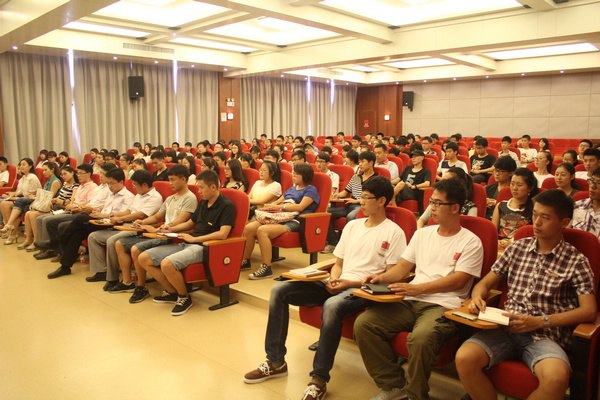 景德镇陶瓷学院召开新学期学生干部会议