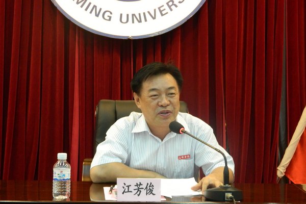 2013�����θ���Ա��ѵ��Բ������