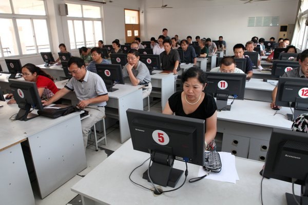 认识高一层 学习深一步 实践先一着 常州工学院举行党的群众路线教育实践活动动员大会