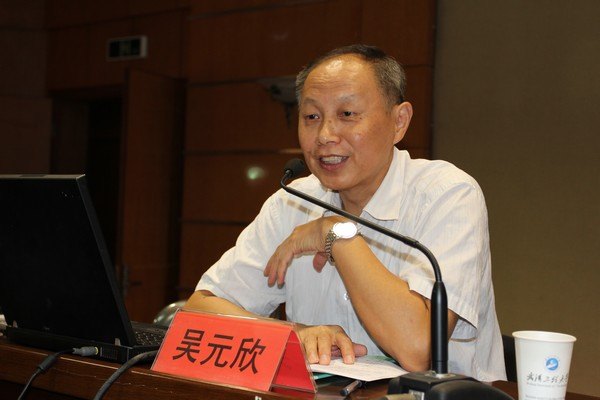 ѧУ�ٿ�2013��ѧ�ƽ������о��������������ֻ�