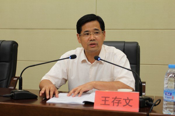 ѧУ�ٿ�2013��ѧ�ƽ������о��������������ֻ�