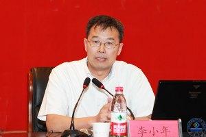 浙江工业大学副校长李小年教授作《高水平地方高校建设策略的认识与思考》专题报告
