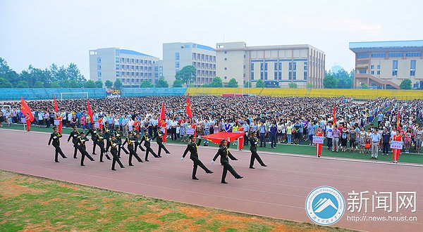 开学首日 “五个一”全面落实